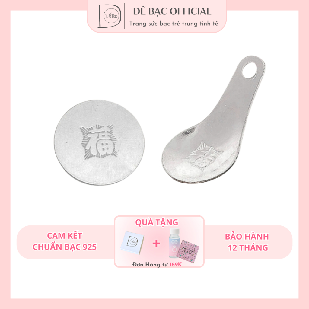 Đồng Bạc Đánh Gió DẾ BẠC 9999 Thìa Bạc Ta Tròn Đánh Cảm Đồng Xu Cạo Gió