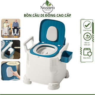 Bồn cầu di động khử mùi chồng trượt cho người già và bà bầu S12 tải trọng 100kg, bô vệ sinh có tựa ưng tay vịn chắc chắn