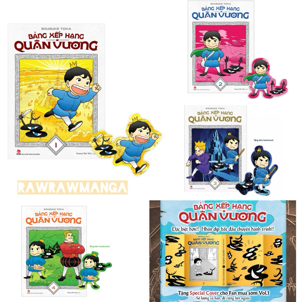 Truyện Tranh | Bảng xếp hạng quân vương - COMBO 1-4 5-8 9-12 7 - Ousama Ranking - Bìa áo