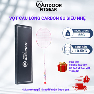 Vợt Cầu Lông full carbon  ALP BBQ2.0 8U G5 100% Sợi Carbon Siêu Nhẹ căng tối đa 13.5kg