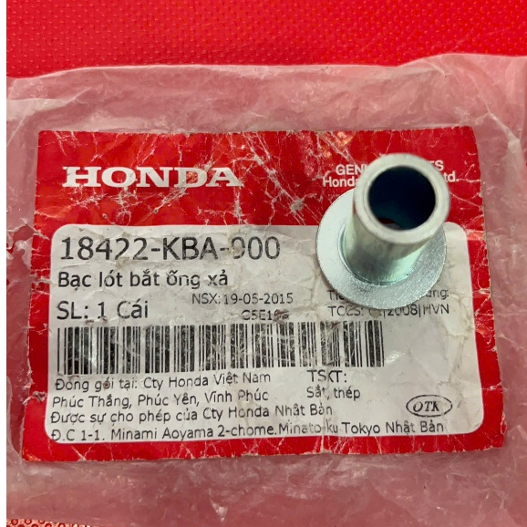 Ắc Khâu Treo Pô WAVE / Future / Winner _ 18422KBA900