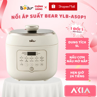 Nồi áp suất 5L Bear YLB-A50P1, 10 công thức nấu ăn, hẹn giờ 24 tiếng, 2 lòng nồi, chính hãng 18 th