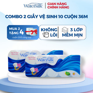  Combo 2 Giấy Vệ Sinh Watersilk 36m Không Lõi Túi 10 Cuộn  Tặng 4 cuộn cùng loại  