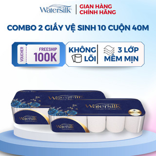  Combo 2 Giấy Vệ Sinh Watersilk 40m Không Lõi - Túi 10 Cuộn Cao Cấp 
