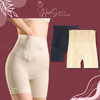 Quần gen bụng tàng hình quần gen bụng mặc váy chất liệu đúc su thoáng khí nâng mông siết eo dáng đùi Hees667