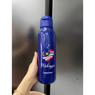 Bình Nước Tupperware, Eco Bottle Fancy 750ml, Tup Malay