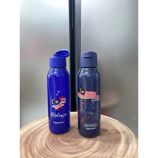 Bình Nước Tupperware, Eco Bottle Fancy 750ml, Tup Malay