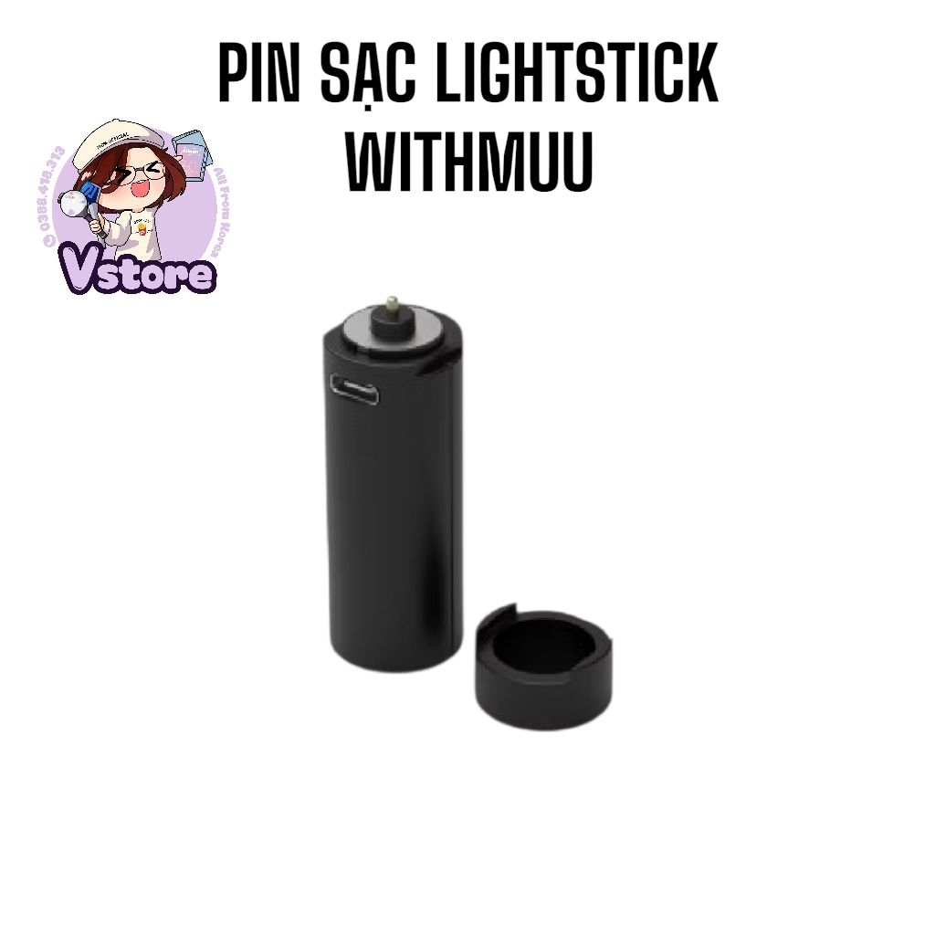  VStore  HÀNG CÓ SẴN  Lõi Pin sạc lightstick sạc tích điện lightstick withmuu hybe 