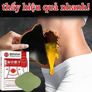 Miếng dán giảm béo miếng dán giảm mỡ bụng Đốt cháy mỡ trong cơ thể Đẩy nhanh quá trình chuyển hóa và tiêu thụ chất béo