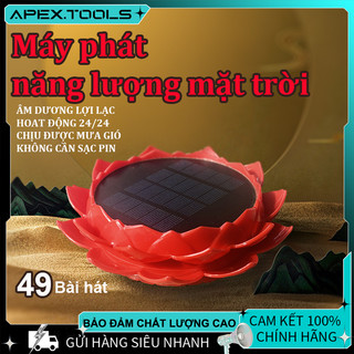 Máy niệm phật năng lượng mặt trời 49 bài, máy tụng kinh, hoa sen niệm Phật（Tiếng Trung）