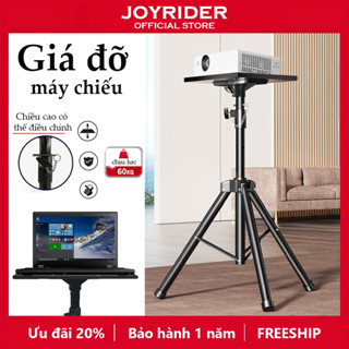 Giá Đỡ Máy Chiếu 3 Chân Phù hợp nhiều loại máy chiếu Đa chức năng Hợp kim nhôm Cao Cấp chịu lực tốt chắc chắn 