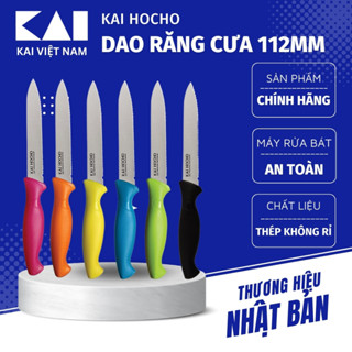 Dao gọt hoa quả lưỡi răng cưa 112mm KAI Indian Hocho Vegitable Knife bằng thép không gỉ cán nhựa PP nhiều màu