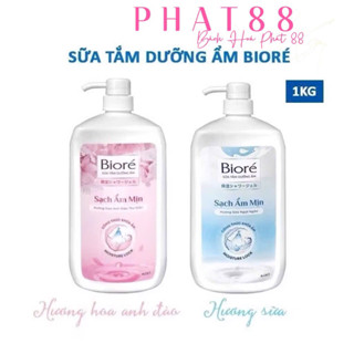 SỮA TẮM BIORE ANH ĐÀO – HƯƠNG SỮA
