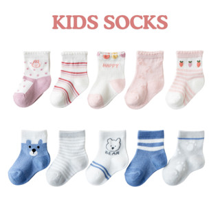   SET 5 ĐÔI  Tất cho bé gái bé trai Set tất vớ cao cổ trẻ em cho bé 1-12 tuổi dày dặn giữ ấm chân PK415 - Jumping Beans 