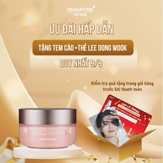 [ DERMAFIRM ] Age Reviving Firming Cream A4 (50ml) - Kem dưỡng cấp ẩm, nâng cơ trẻ hóa da