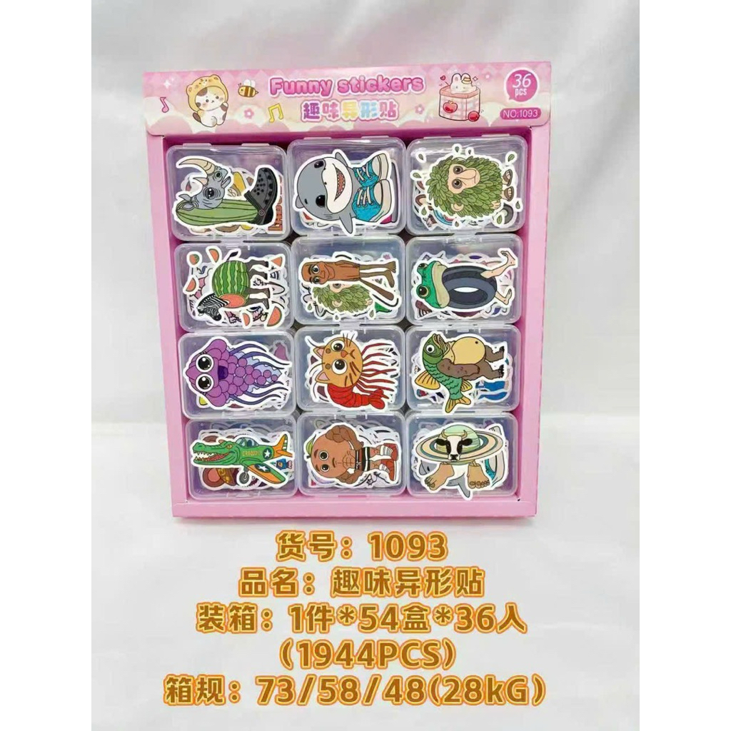 Sỉ Khay 36 hộp sticker Brainrot, sticker bản to 36 hộp