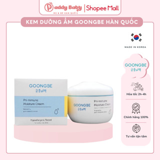  Kem Dưỡng Ẩm Goongbe Hàn Quốc Chính Hãng – Dịu Nhẹ Cấp Ẩm Sâu An Toàn Cho Bé 