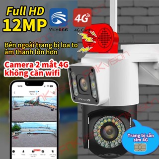 [FNKvision] Camera ngoài trời 2 mắt 4G Yoosee 12MP Loa ngoài lớn Xem đêm có màu Không cần WIFI Kháng mưa kháng nước