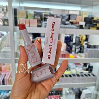 Son Romand Zero Gram Matte Lipstick #05 Evening
