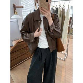  Áo khoác da mềm dáng rộng 2 lớp Miho Studio 