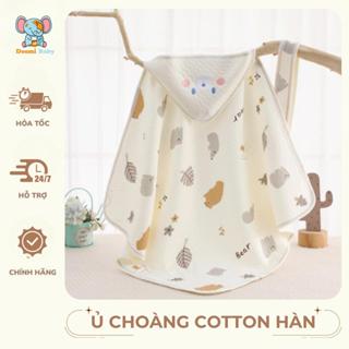 Ủ Hè Dệt Kim 3 Lớp  Cho Bé Có Mũ Thoáng Khí 85*85cm Phù Hợp Mùa Hè Doomi Baby - HT631 + HT608+ HT627