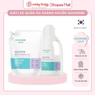 Nước Giặt / Nước Xả Goongbe Baby & Sensitive 1500ml – Kháng Khuẩn, Dịu Nhẹ Cho Bé, Hương Thơm Clean & Soft