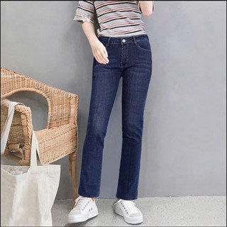 Quần Jean Nữ Ống Đứng Hơi Loe Gấu Tua Fujiwa'Style - OT. Thun Co Giãn, Mềm Mịn. Size Từ 42kg - 70kg