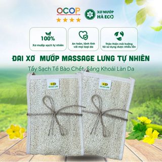 Đai Xơ Mướp Massage Lưng Tự Nhiên - Tẩy Sạch Tế Bào Chết, Sảng Khoái Làn Da