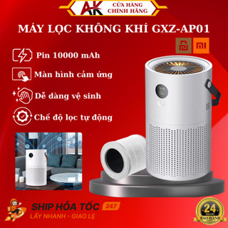Máy Lọc Không Khí Diệt Khuẩn Xiaomi Youpin Air Purifier AP01 Thế Hệ Mới Lõi Lọc 4 Lớp Lọc Bụi Mịn