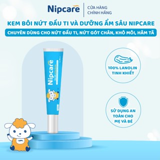 Kem bôi nứt đầu ti Nipcare Novocare 15g - dưỡng ẩm, làm mềm da, dùng được cho khô môi, nứt gót chân