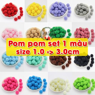 Set 100 viên pompom 1 màu phụ kiện may mặc pom pom HOA GẠO cục bông nhiều màu trang trí noel tết halloween