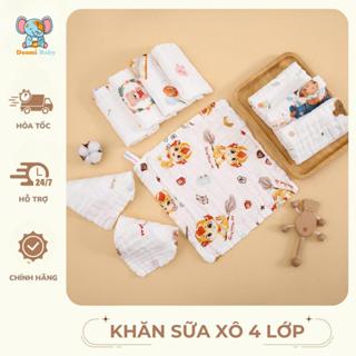 [Set 10 Chiếc] Khăn Sữa 4 Lớp Xô Nhăn Không Bụi Vải, Không Huỳnh Quang An Toàn Cho Bé - HT816