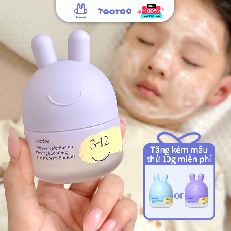 Kem dưỡng ẩm cho bé tootoo gel thạch làm dịu da khô ngứa mẩn đỏ cấp ẩm sâu cho trẻ em từ 0-13 tuổi