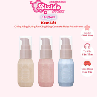 New Kem Lót Chống Nắng Nâng Tone Dưỡng Ẩm Căng Bóng Canmake Moist Prism Prime - Hàng Chính Hãng