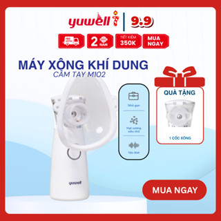 Máy Xông Khí Dung Cầm Tay Yuwell M102 - Nhập khẩu CHÍNH HÃNG