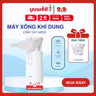 Máy xông khí dung, xông mũi họng cầm tay Yuwell M103 - Nhập khẩu chính hãng, bảo hành 2 năm