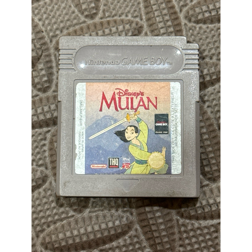 Băng Game boy Disney Mulan