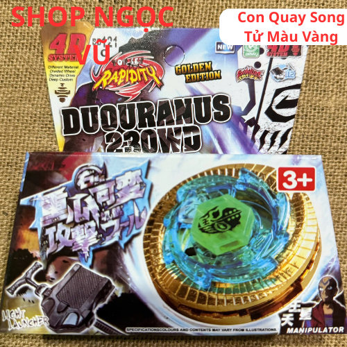 Con Quay Sao Thiên Vương Bản Màu Vàng Đặc Biệt BB121C - Duouranus 230WD - Quà Tặng Cho Bé