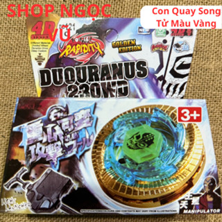 Con Quay Sao Thiên Vương Bản Màu Vàng Đặc Biệt BB121C - Duouranus 230WD - Quà Tặng Cho Bé