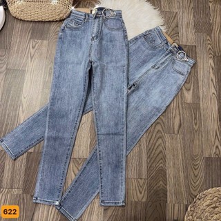 Quần Jeans Nữ Cao Cấp MS80( Hình thật)