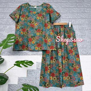 Đồ bộ tole trung niên, bộ lanh mặc nhà quần lửng ống rộng SHOP5SAO [CÓ BIGSIZE] (52-80kg)