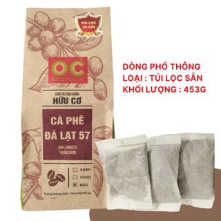 [Organic] Cà Phê Hữu Cơ Nguyên Chất Thải Độc Đại Tràng, Coffee Enema, Gerson Organic loại phổ Thông