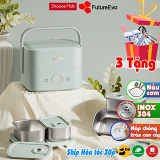 Hộp cơm cắm điện FutureEvo-Bear 2 tầng 3 khay inox nấu cơm nấu thức ăn và hâm nóng Tặng túi xách đũa thìa