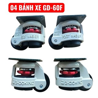 04 Bánh xe tăng chỉnh chịu lực Foot master GD-60F sử dụng cho máy móc thiết bị thùng pin.TẢI 500KG 