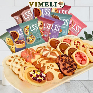   MIX 8 VỊ  Bánh Quy LSS Mix Vị Thơm Ngon Giòn Tan - Bánh Quy Socola Sữa Chua Dâu Việt Quất - Bánh Qui VIMELI 