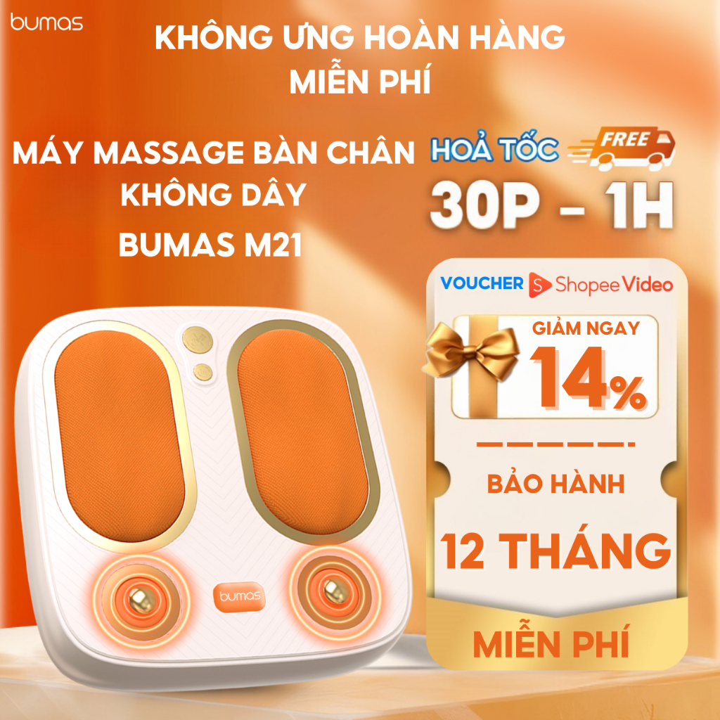 Máy Massage Chân Không Dây BUMAS M21 - Bấm Huyệt, Rung Gót, Chườm Ấm, Bảo Hành 12 Tháng Miễn Phí