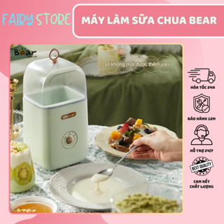 Bảo Hành 12 Tháng - Máy Làm Sữa Chua Bear SNJ-C12S3(Dung tích 1000ml)-Máy Ủ Tự Động-CONVENIECCE SHOP