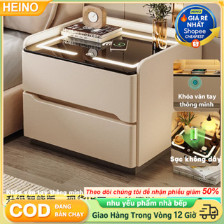 HENIO Tủ đầu giường gỗ Thông minh Sạc không dây Cao cấp Không cần lắp ráp Phòng ngủ hiện đại