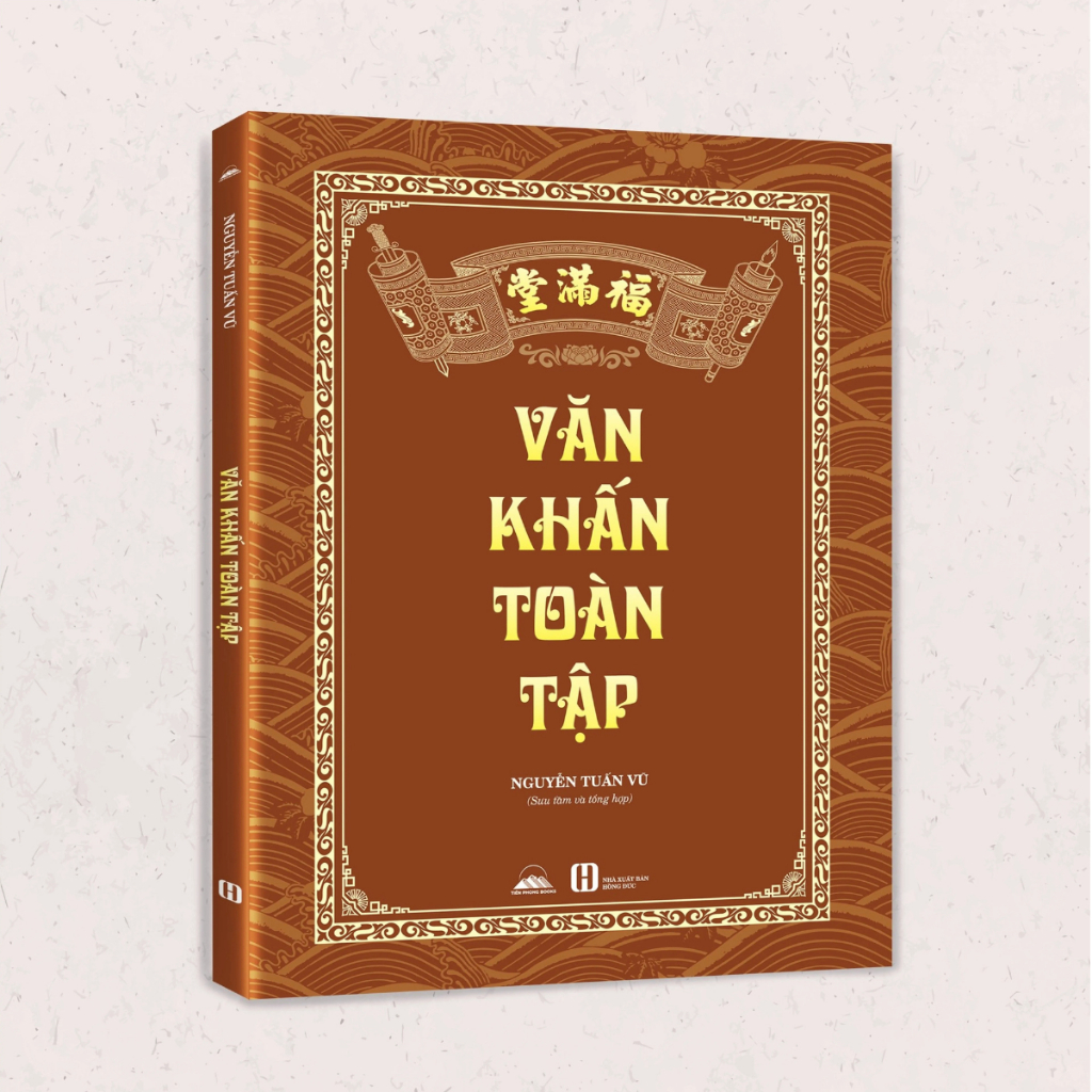 Sách - Văn Khấn Toàn Tập - Nguyễn Tuấn Vũ