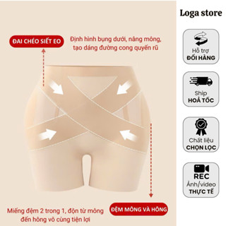  Quần Độn Mông Và Hông Quần Nâng Mông Siết Eo Chất Liệu Su Đúc Không Lộ Viền Logastore_L61 